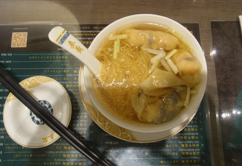suppen-hong-kong-2018