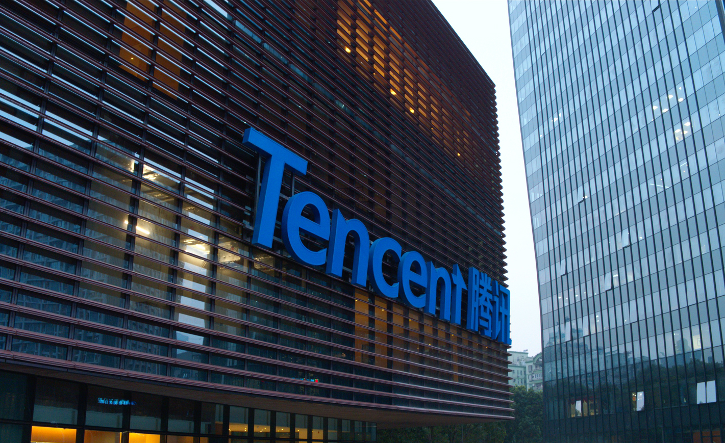 Tencent stürzt ab! Schwächstes Quartal seit dem Börsengang
