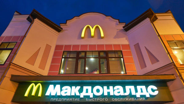 McDonald’s: Verkauf des Russland-Geschäfts steht bevor