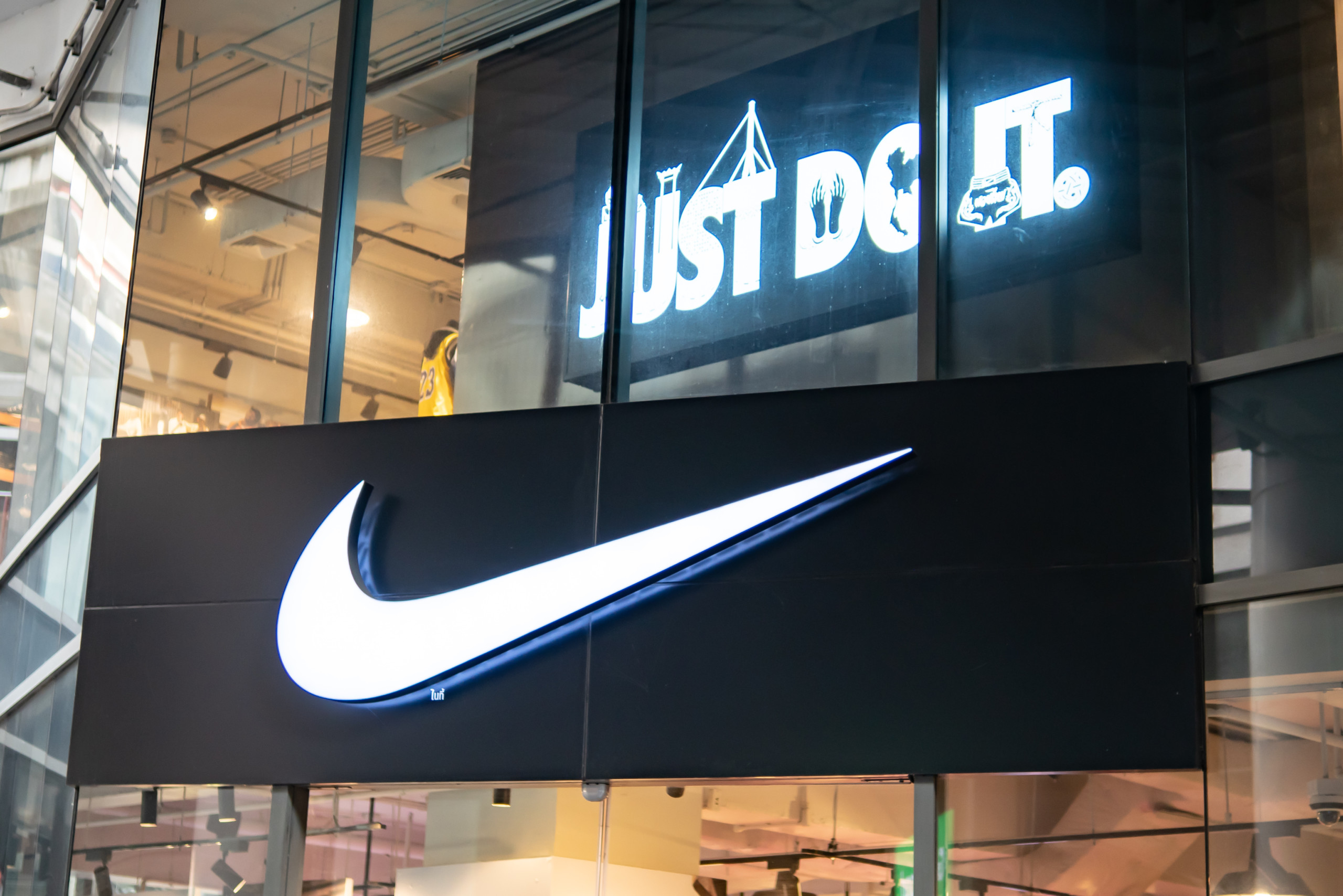 Sportartikel überzeugt mit starkem Markenportfolio - Weshalb sich US-Branchenprimus Nike für einen Einstieg mit einem Hebelderivat anbietet!