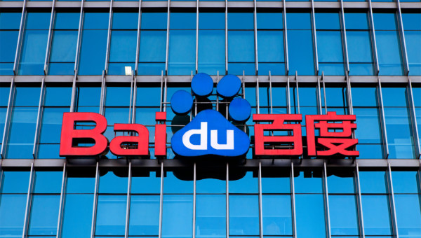 Veröffentlicht Baidu im März ChatGPT-ähnlichen Dienst in China?