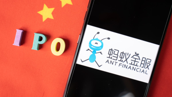 Fortschritte bei Ant Group führen zu Anstieg von Alibaba-Aktien