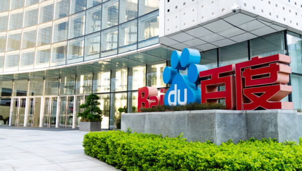 Baidu: KI-gesteuerter Assistent wird kommen
