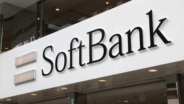 SoftBank's Arm strebt beim größten IPO des Jahres eine Bewertung von 52 Mrd. USD an
