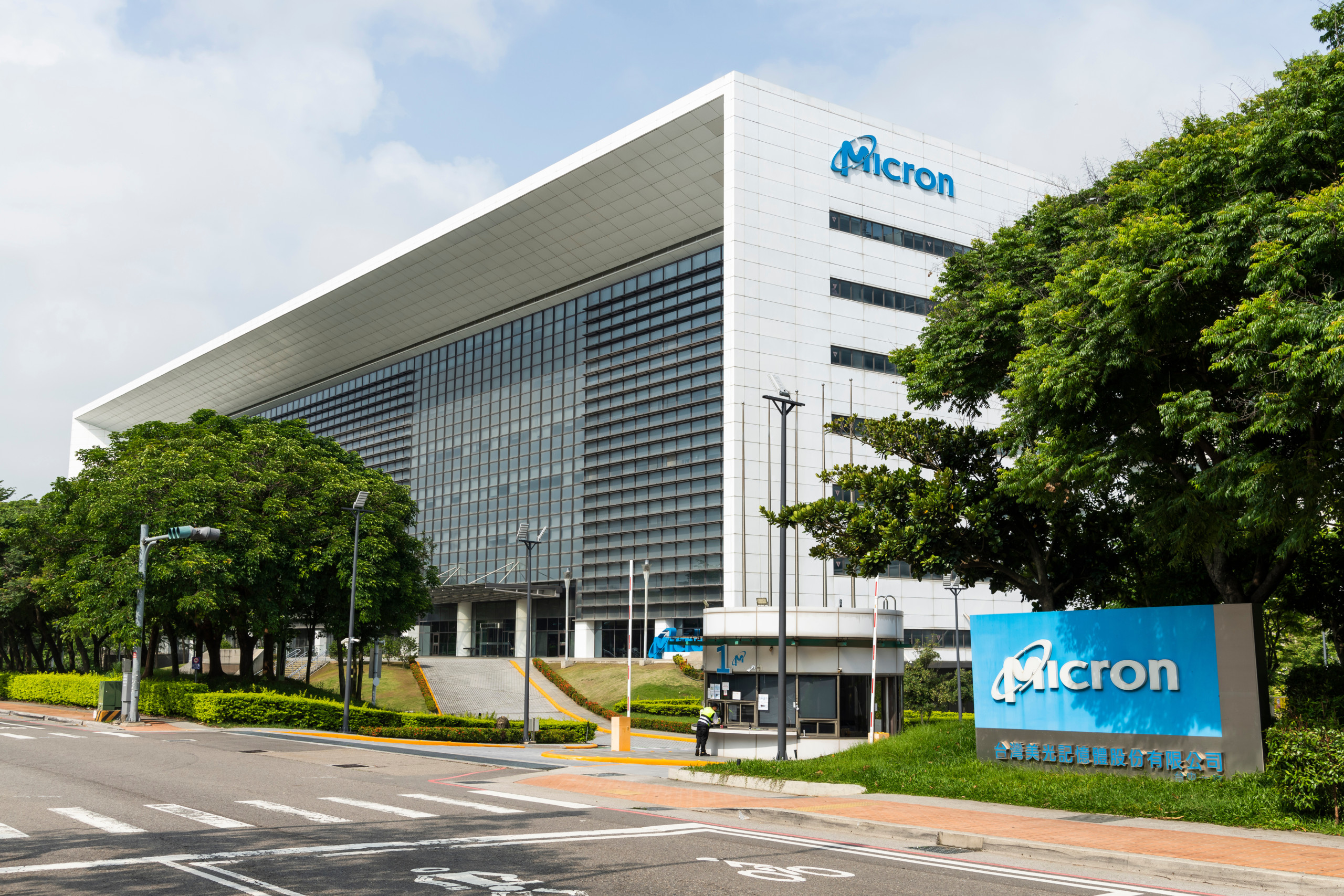 Micron-Umsatz hat sich aufgrund des China-Verbots halbiert