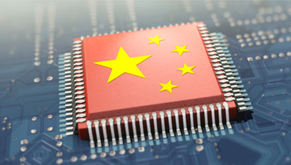 SMIC: US-Handelsbeschränkungen und deren Einfluss auf den chinesischen Chip-Markt