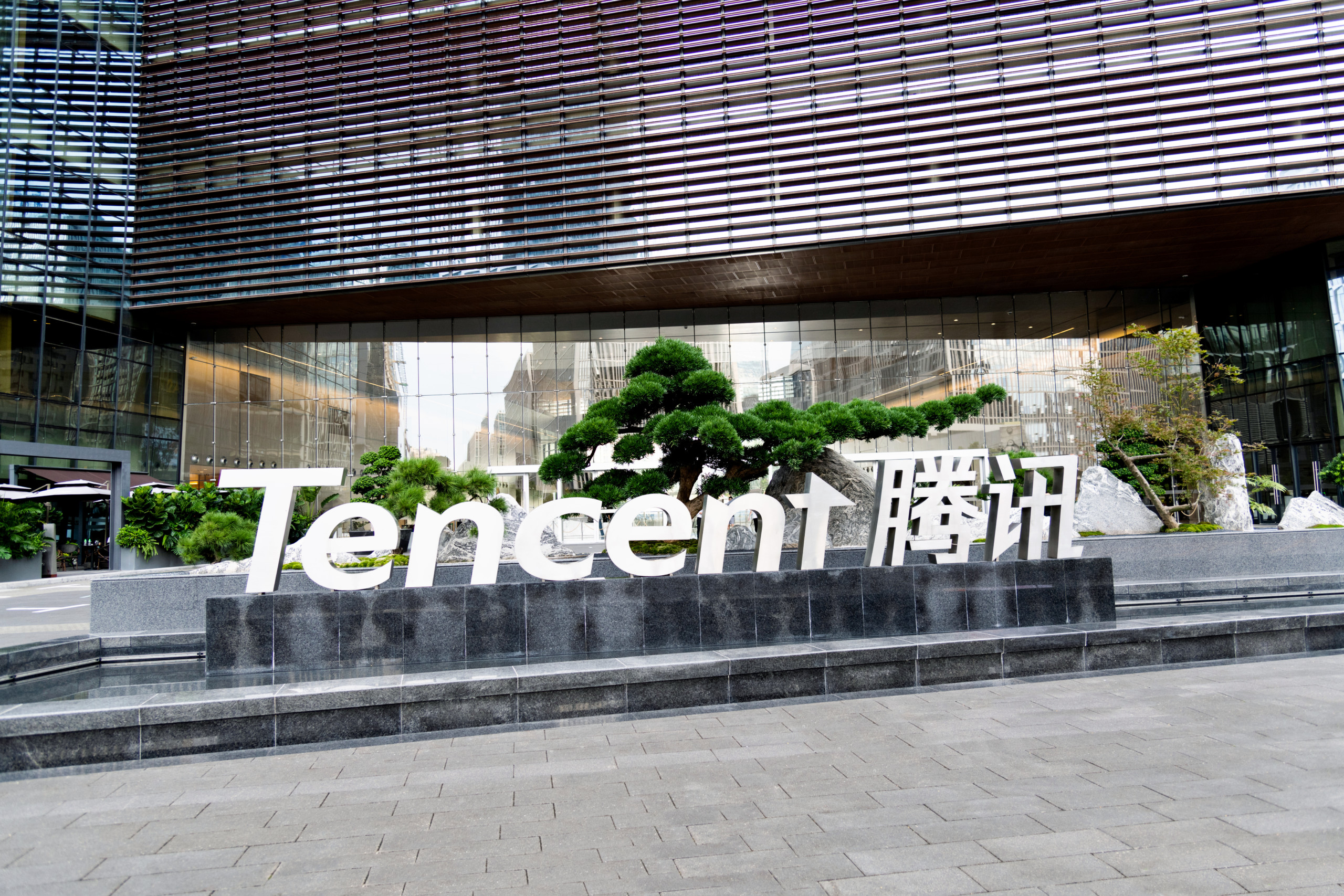 Tencent überrascht mit neuer Videospielveröffentlichung – Chancen durch Regulierungslockerung und hohe Umsatzsteigerungen