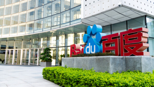 Baidu: Robotaxisparte soll im Jahr 2025 profitabel werden