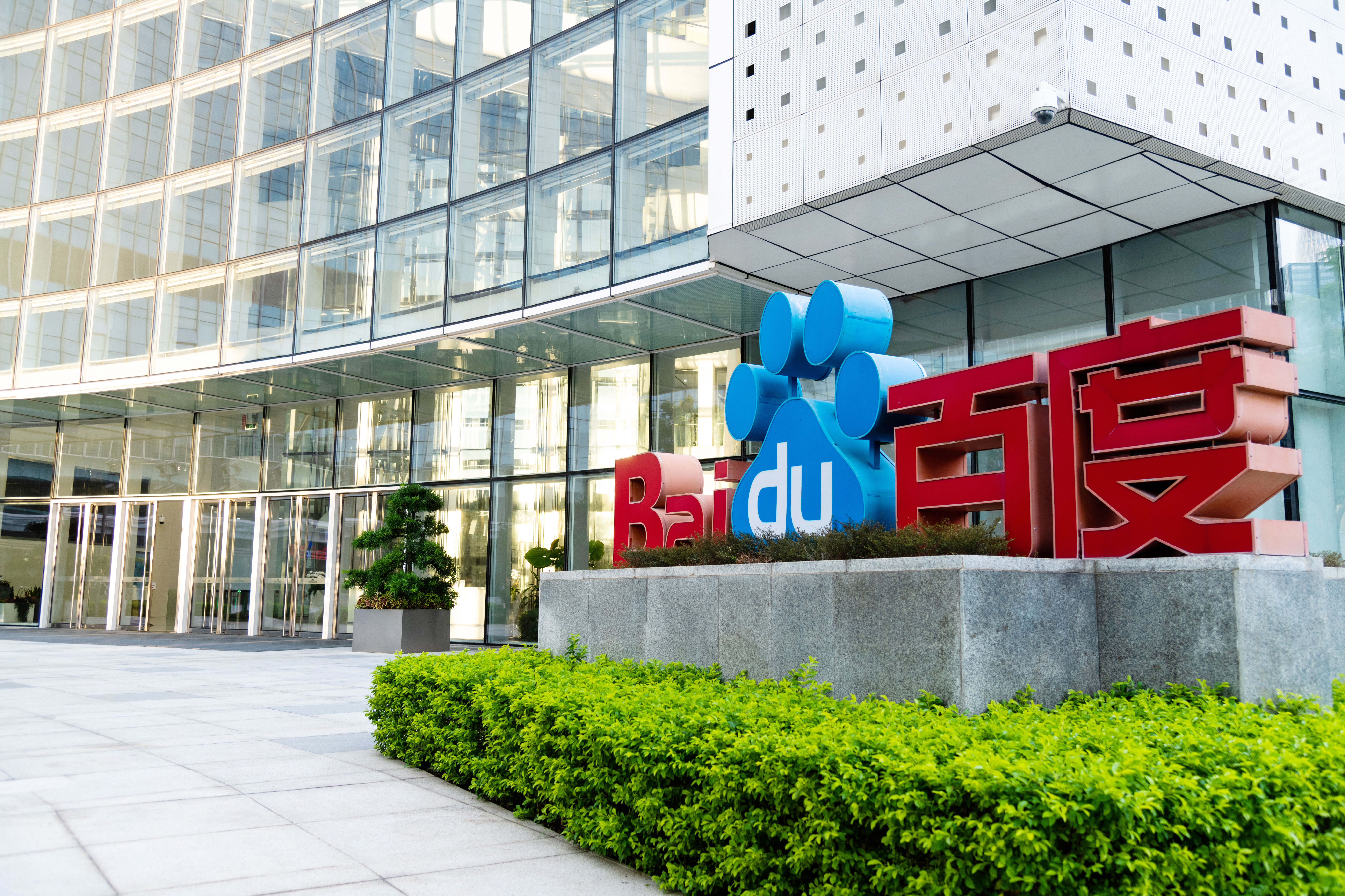 Baidu: Robotaxisparte soll im Jahr 2025 profitabel werden