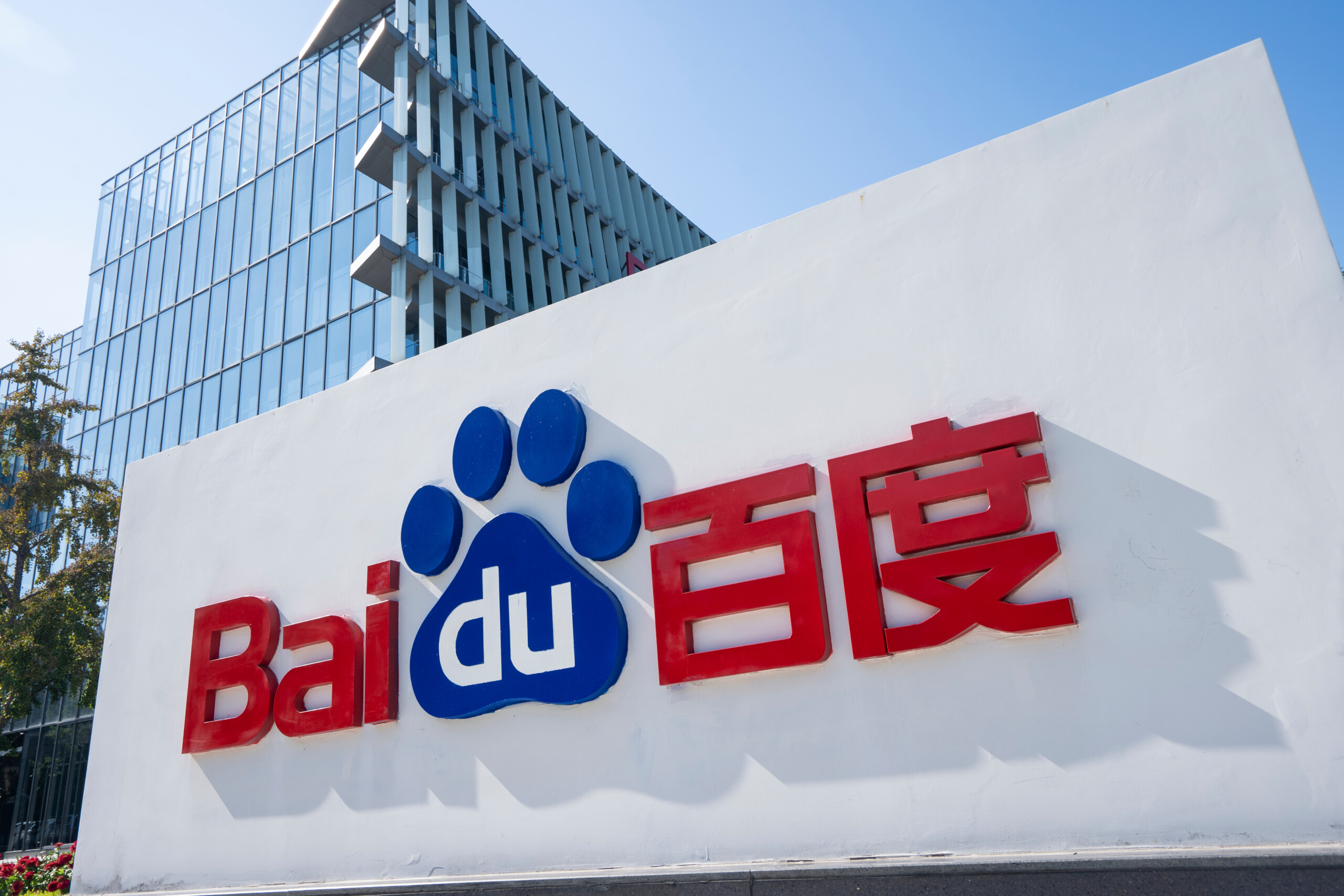 Baidu: Robotaxisparte erkundet internationale Expansion in der nahen Zukunft